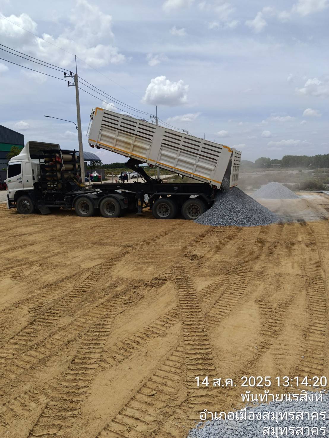 จำหน่ายทรายก่อสร้าง / ทรายถม